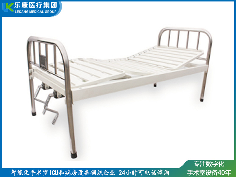 [ch-a11]不銹鋼床頭條式雙搖床