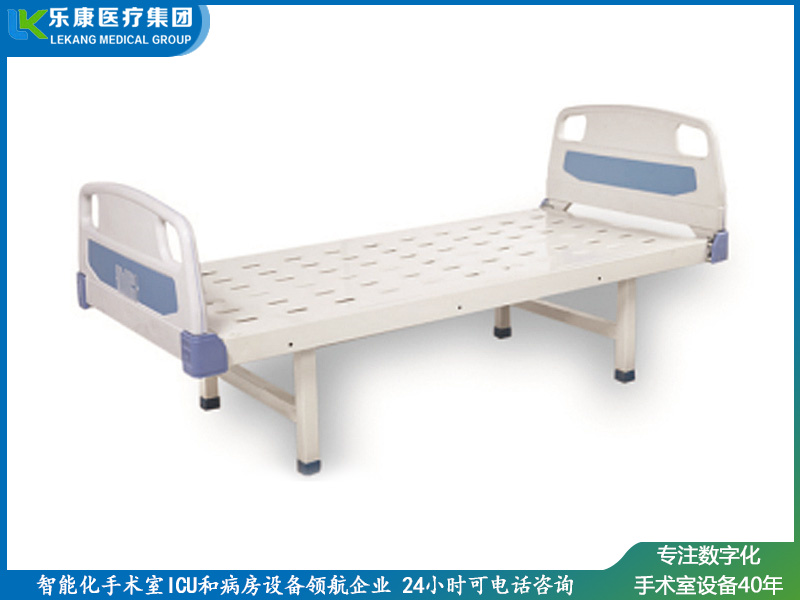 [ch-a9]abs掛式床頭沖孔平板床