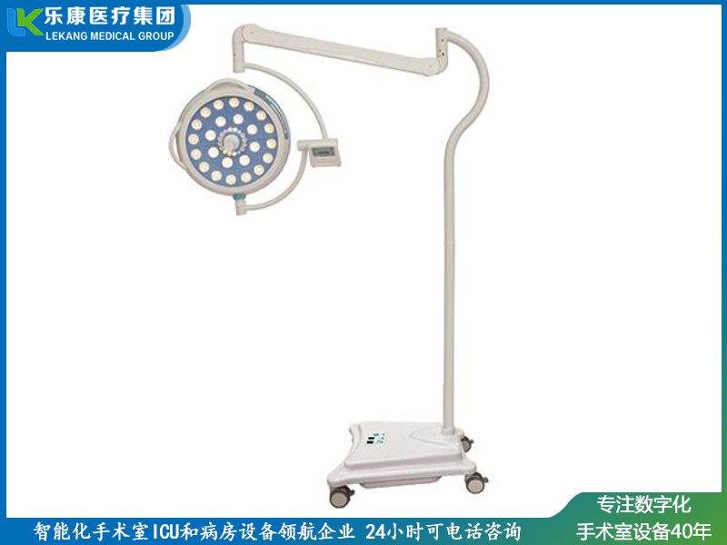 chyled500(進(jìn)取款)無影燈