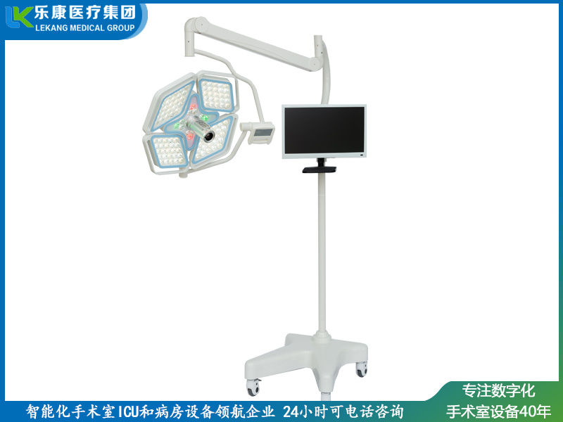 移動(dòng)四花瓣無(wú)影燈