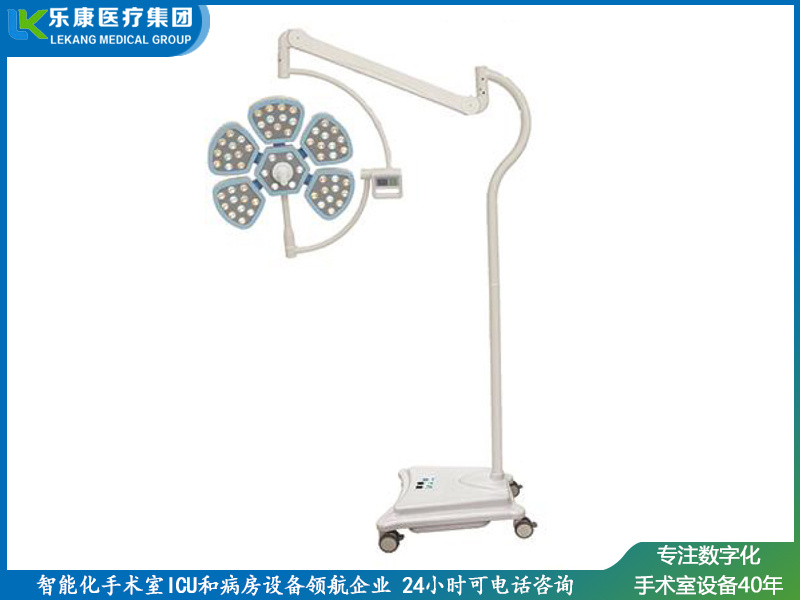 chyled700花瓣式5無(wú)影燈