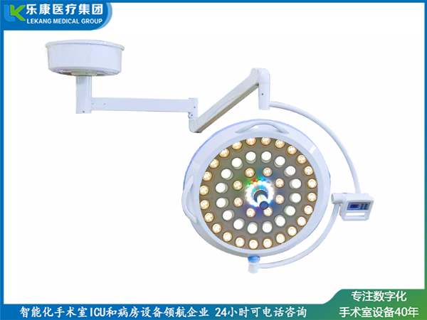LK/LED-700無(wú)影燈（滿天星豪華款）