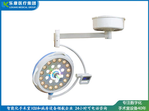 LED-500無(wú)影燈（滿天星豪華款）