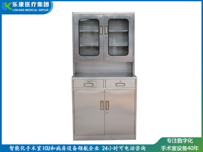 [c18]不銹鋼針劑柜