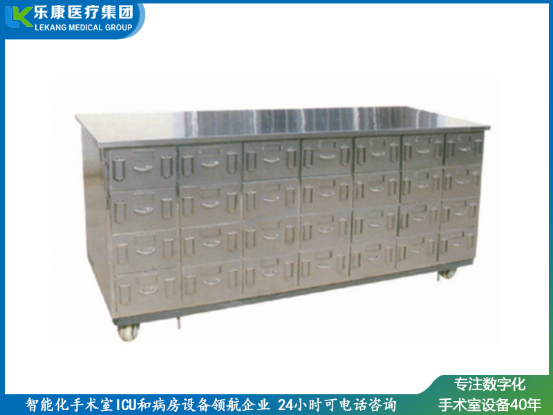 [c17]不銹鋼調(diào)劑臺(tái)