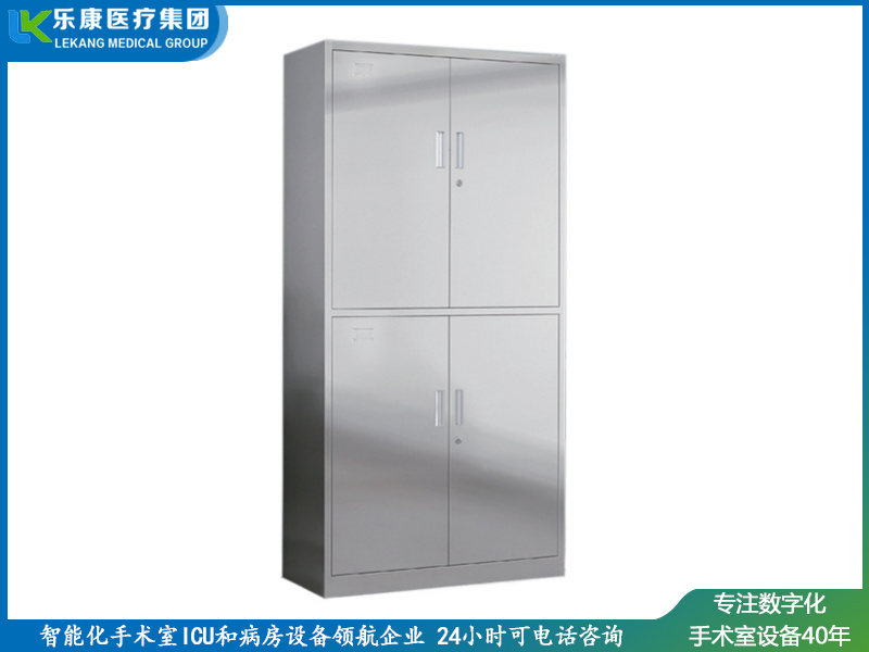 [c15]不銹鋼座資料柜