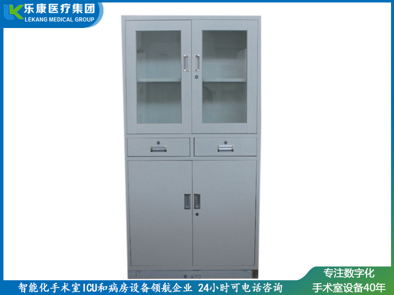 [c13]不銹鋼座面藥品柜