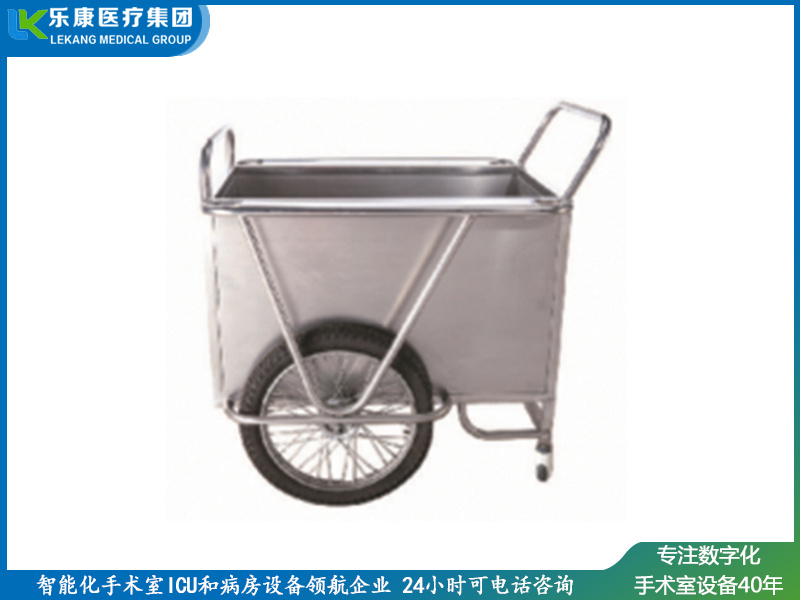 [b31]不銹鋼洗衣房車