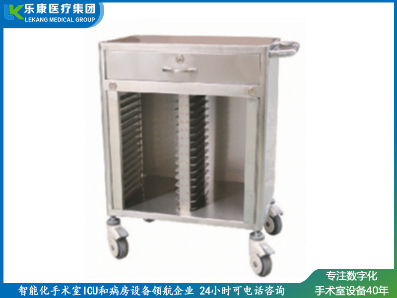 [b27]不銹鋼病歷夾車(40格)