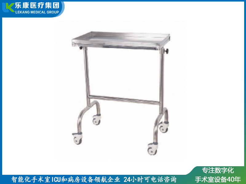 [b22]不銹鋼雙桿方盤托架