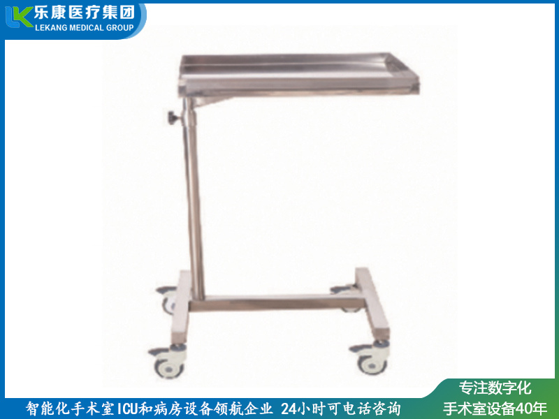 [b21]不銹鋼單桿方盤托架