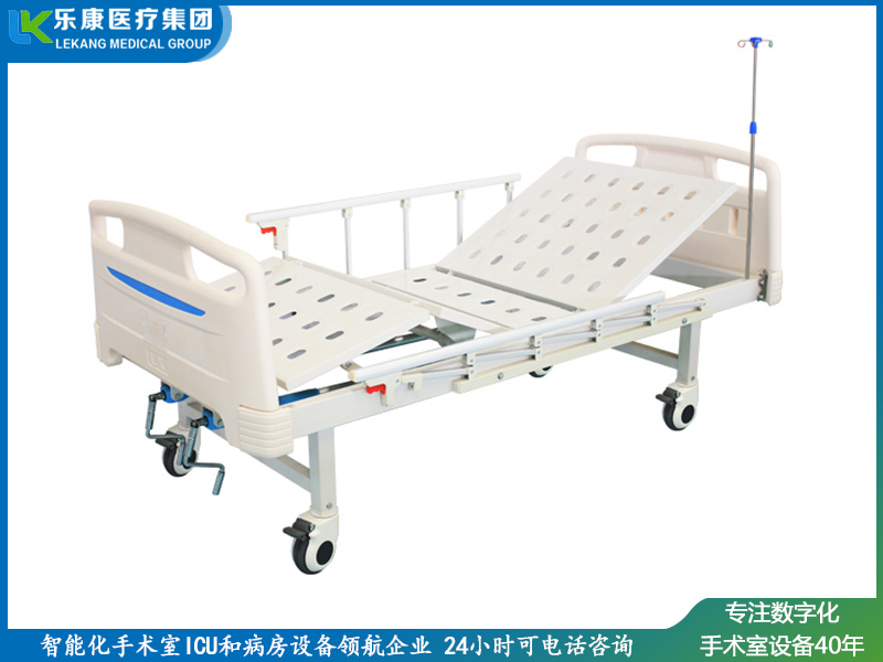 雙搖手動(dòng)護(hù)理床