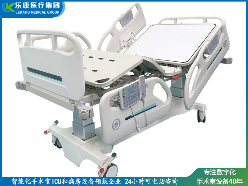 七功能電動(dòng)病床