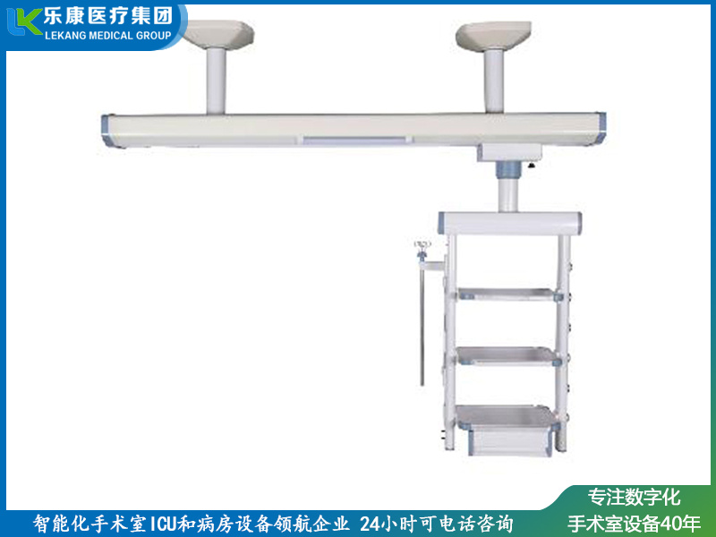 干濕合一吊橋 (腔鏡)（基礎(chǔ)款）