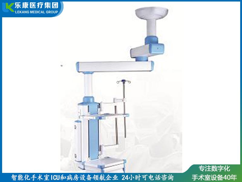 電動(dòng)雙臂外科塔（基礎(chǔ)款） (垂直升降)