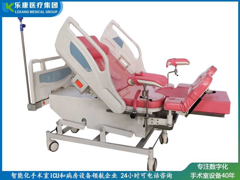 ldr產(chǎn)病一體床