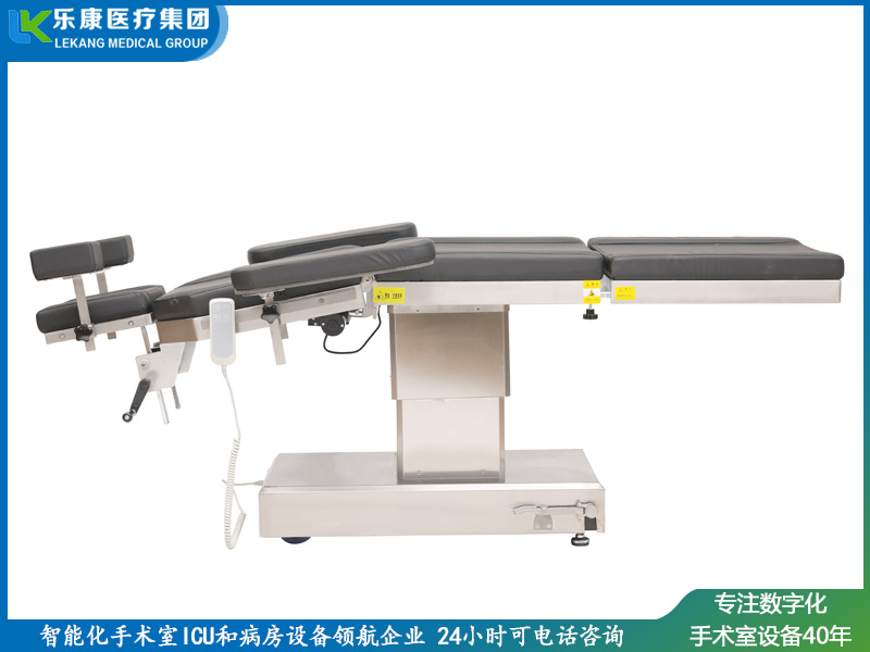 二功能眼科手術(shù)床（升降、起背）