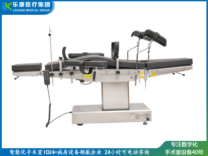 四功能手術(shù)床（平移、手動起背）