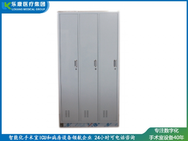 [C8]不銹鋼座三門(mén)更衣柜