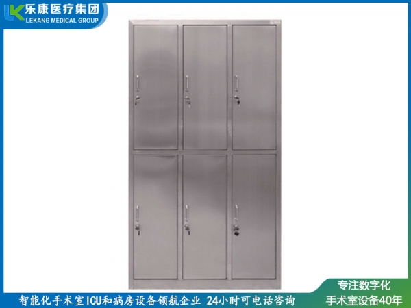 [C7]不銹鋼六門(mén)更衣柜