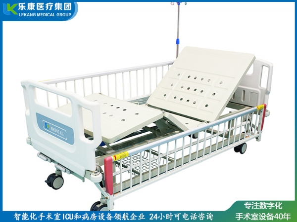 ABS掛式床頭沖孔雙搖護(hù)理床(四角剎車全覆式護(hù)欄)