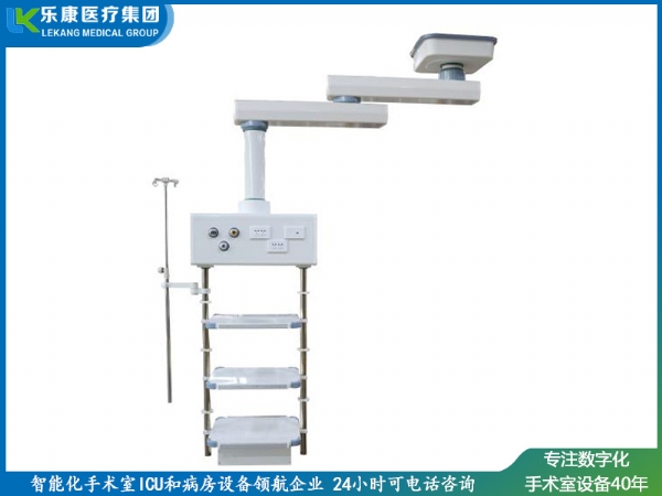 CH-G10雙臂機(jī)械腔鏡塔（豪華款）