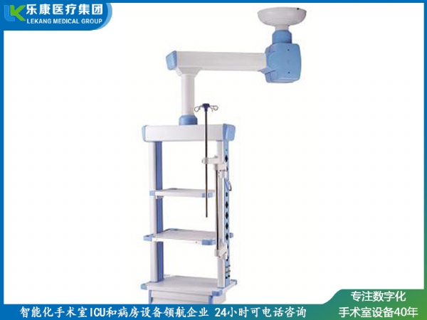 電動(dòng)單臂腔鏡塔（基礎(chǔ)款） (垂直升降)