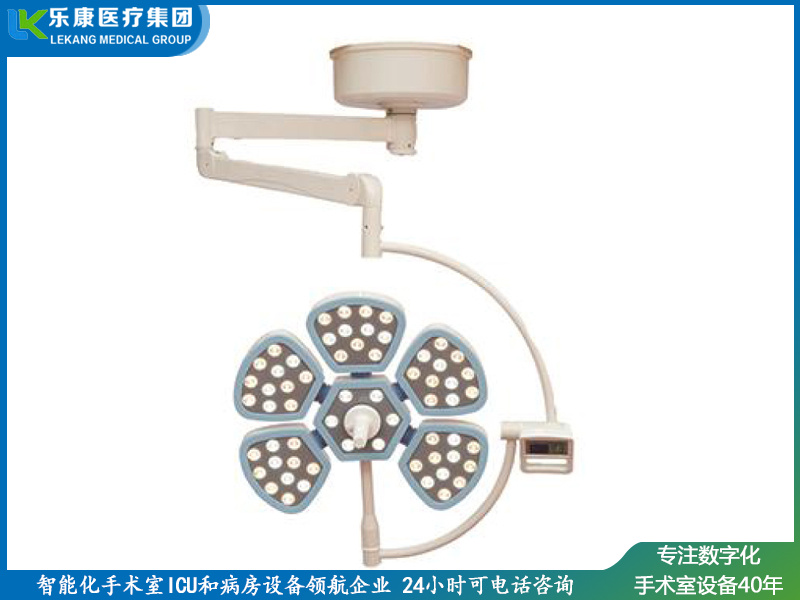 LK/LED-700型無(wú)影燈