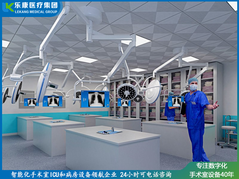 解剖教學無影燈