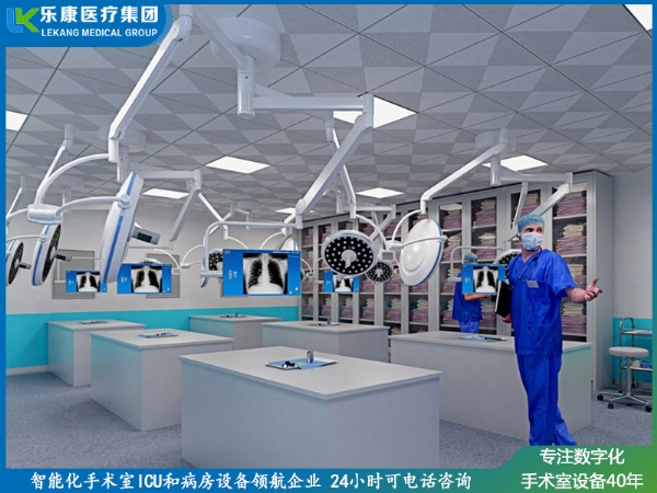 解剖教學(xué)無影燈