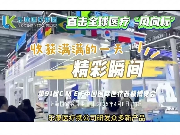 small4_17444458156113966