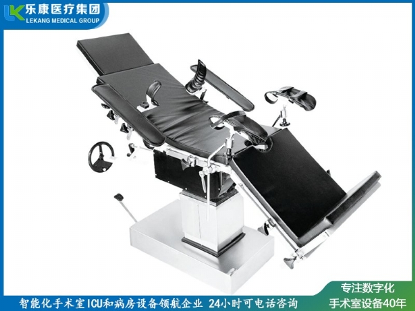 械液壓手術(shù)床（頭部操縱型）
